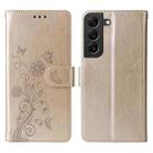 For Samsung Galaxy S21 FE 5G Embossed Butterfly Flowers Leather Phone Case(Gold) - 3