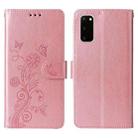 For Samsung Galaxy S20 Embossed Butterfly Flowers Leather Phone Case(Rose Gold) - 3