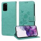 For Samsung Galaxy S20+ Embossed Butterfly Flowers Leather Phone Case(Green) - 1