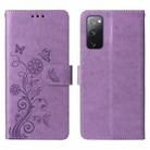 For Samsung Galaxy S20 FE Embossed Butterfly Flowers Leather Phone Case(Purple) - 3