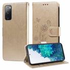 For Samsung Galaxy S20 FE Embossed Butterfly Flowers Leather Phone Case(Gold) - 1