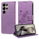 For Samsung Galaxy S25 Ultra 5G Embossed Butterfly Flowers Leather Phone Case(Purple) - 1