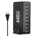 440W GaN USB Power Adapter Travel Charger with 3 x USB, 5 x PD Port, Plug:US Plug(Black) - 1