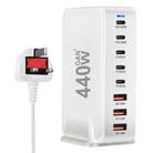 440W GaN USB Power Adapter Travel Charger with 3 x USB, 5 x PD Port, Plug:UK Plug(White) - 1