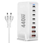 440W GaN USB Power Adapter Travel Charger with 3 x USB, 5 x PD Port, Plug:AU Plug(White) - 1