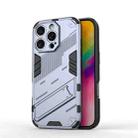 For iPhone 16 Pro Punk Armor 2 in 1 PC + TPU Phone Case with Holder(Grey) - 1