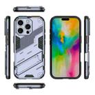 For iPhone 16 Pro Punk Armor 2 in 1 PC + TPU Phone Case with Holder(Grey) - 3