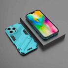 For iPhone 16 Pro Punk Armor 2 in 1 PC + TPU Phone Case with Holder(Blue) - 2