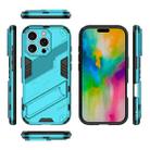 For iPhone 16 Pro Punk Armor 2 in 1 PC + TPU Phone Case with Holder(Blue) - 3