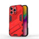 For iPhone 16 Pro Max Punk Armor 2 in 1 PC + TPU Phone Case with Holder(Red) - 1