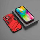 For iPhone 16 Pro Max Punk Armor 2 in 1 PC + TPU Phone Case with Holder(Red) - 2