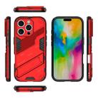 For iPhone 16 Pro Max Punk Armor 2 in 1 PC + TPU Phone Case with Holder(Red) - 3