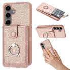 For Samsung Galaxy S24 5G Litchi Texture Drawing Card Bag Ring Holder Phone Case(Rose Gold) - 1