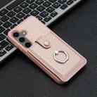 For Samsung Galaxy S24 5G Litchi Texture Drawing Card Bag Ring Holder Phone Case(Rose Gold) - 2