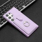 For Samsung Galaxy S24 Ultra 5G Litchi Texture Drawing Card Bag Ring Holder Phone Case(Purple) - 2