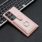 For Samsung Galaxy S23 Ultra 5G Litchi Texture Drawing Card Bag Ring Holder Phone Case(Rose Gold) - 2