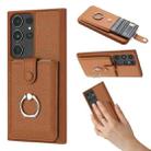 For Samsung Galaxy S23 Ultra 5G Litchi Texture Drawing Card Bag Ring Holder Phone Case(Brown) - 1