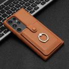 For Samsung Galaxy S23 Ultra 5G Litchi Texture Drawing Card Bag Ring Holder Phone Case(Brown) - 2