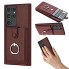 For Samsung Galaxy S23 Ultra 5G Litchi Texture Drawing Card Bag Ring Holder Phone Case(Wine Red) - 1