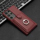 For Samsung Galaxy S23 Ultra 5G Litchi Texture Drawing Card Bag Ring Holder Phone Case(Wine Red) - 2