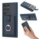 For Samsung Galaxy S23 Ultra 5G Litchi Texture Drawing Card Bag Ring Holder Phone Case(Blue) - 1