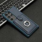 For Samsung Galaxy S23 Ultra 5G Litchi Texture Drawing Card Bag Ring Holder Phone Case(Blue) - 2