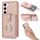 For Samsung Galaxy S23 5G Litchi Texture Drawing Card Bag Ring Holder Phone Case(Rose Gold) - 1