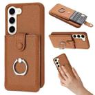 For Samsung Galaxy S23 5G Litchi Texture Drawing Card Bag Ring Holder Phone Case(Brown) - 1