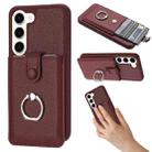 For Samsung Galaxy S23 5G Litchi Texture Drawing Card Bag Ring Holder Phone Case(Wine Red) - 1