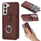 For Samsung Galaxy S22 5G Litchi Texture Drawing Card Bag Ring Holder Phone Case(Wine Red) - 1
