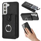 For Samsung Galaxy S22 5G Litchi Texture Drawing Card Bag Ring Holder Phone Case(Black) - 1