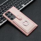 For Samsung Galaxy S22 Ultra 5G Litchi Texture Drawing Card Bag Ring Holder Phone Case(Rose Gold) - 2