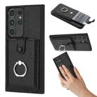 For Samsung Galaxy S22 Ultra 5G Litchi Texture Drawing Card Bag Ring Holder Phone Case(Black) - 1