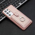 For Samsung Galaxy S21 Ultra 5G Litchi Texture Drawing Card Bag Ring Holder Phone Case(Rose Gold) - 2