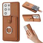 For Samsung Galaxy S21 Ultra 5G Litchi Texture Drawing Card Bag Ring Holder Phone Case(Brown) - 1