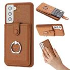 For Samsung Galaxy S21 5G Litchi Texture Drawing Card Bag Ring Holder Phone Case(Brown) - 1