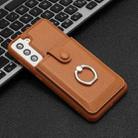 For Samsung Galaxy S21 5G Litchi Texture Drawing Card Bag Ring Holder Phone Case(Brown) - 2