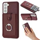 For Samsung Galaxy S21 5G Litchi Texture Drawing Card Bag Ring Holder Phone Case(Wine Red) - 1