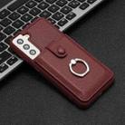 For Samsung Galaxy S21 5G Litchi Texture Drawing Card Bag Ring Holder Phone Case(Wine Red) - 2