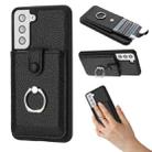 For Samsung Galaxy S21 5G Litchi Texture Drawing Card Bag Ring Holder Phone Case(Black) - 1