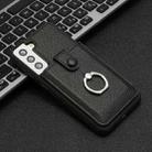 For Samsung Galaxy S21 5G Litchi Texture Drawing Card Bag Ring Holder Phone Case(Black) - 2