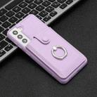 For Samsung Galaxy S21 5G Litchi Texture Drawing Card Bag Ring Holder Phone Case(Purple) - 2