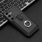 For Samsung Galaxy S25 5G Litchi Texture Drawing Card Bag Ring Holder Phone Case(Black) - 2
