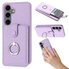 For Samsung Galaxy S25+ 5G Litchi Texture Drawing Card Bag Ring Holder Phone Case(Purple) - 1