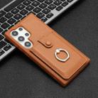 For Samsung Galaxy S25 Ultra 5G Litchi Texture Drawing Card Bag Ring Holder Phone Case(Brown) - 2