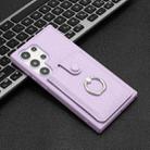For Samsung Galaxy S25 Ultra 5G Litchi Texture Drawing Card Bag Ring Holder Phone Case(Purple) - 2