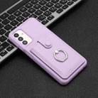 For Samsung Galaxy A13 4G / 5G Litchi Texture Drawing Card Bag Ring Holder Phone Case(Purple) - 2