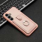 For Samsung Galaxy A24 4G Litchi Texture Drawing Card Bag Ring Holder Phone Case(Rose Gold) - 2