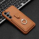 For Samsung Galaxy A34 5G Litchi Texture Drawing Card Bag Ring Holder Phone Case(Brown) - 2