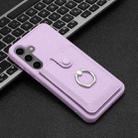 For Samsung Galaxy A34 5G Litchi Texture Drawing Card Bag Ring Holder Phone Case(Purple) - 2